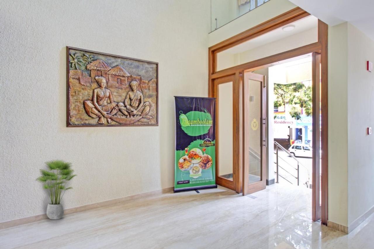 Venkys Stay Inn อูดุปปี ภายนอก รูปภาพ